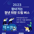 (주)네오버스