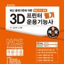 오토메카 네이버블로그