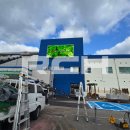 선명한마트 이미지