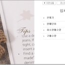 헬로우스펀지