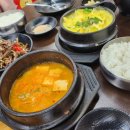 원적산솥뚜껑삼겹살 | 청천동 원적산솥뚜껑삼겹살 고깃집 맛나요!