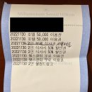 H이상호텔 이미지