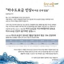 공공용 15 티스토리