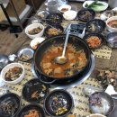애삐리바당 이미지