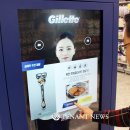 롯데마트 금천점 이미지