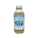 한양전통식품