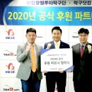보람장묘 - 안동시 상아길 111 | 보람장묘