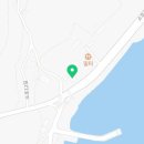 진남식자재마트 이미지