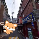 진호목욕탕 이미지