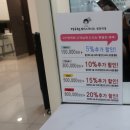 목동미용실, 박승철헤어스튜디오 염창점에서 노답 손상모 신데렐라클리닉 솔직한 후기