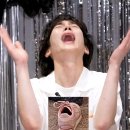 동해~애 이미지