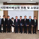 김천 122 경북tv뉴스