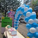 스타비안사우나 이미지