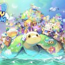 귀환농장 이미지