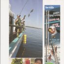 피쉬팩토리 이미지