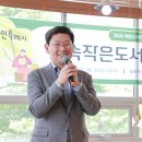 동천작은도서관 이미지