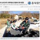 옥천부녀경로당 이미지