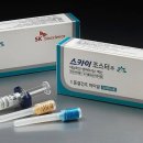 김포보배한방병원 이미지