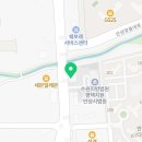 법무사김정열