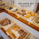 온더그린 이미지