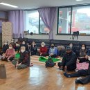 청풍경로당 이미지