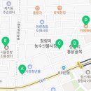 프랭크버거 반포고투몰점 이미지