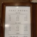 뉴타이샵 이미지