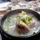 백제계삼탕 이미지