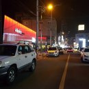funny 게임랜드 네이버블로그