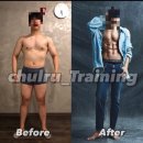 부산사직동PT로 강추하는 &#34;노웨어짐&#34;후기