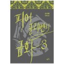 신서로 이미지