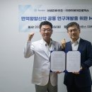 와이로직스
