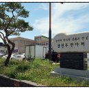 남원용성초등학교 이미지