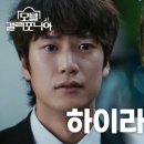 C모텔 이미지