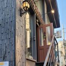 지에스25 연남호호점 이미지