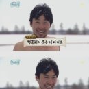 사랑의교육 이미지