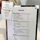 하우토