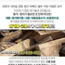 용인현대자동차공업(주) 이미지