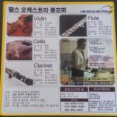 우리팜스2 이미지