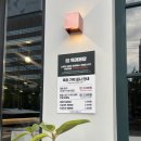육미제당 | 포항 육미제당 찐 내돈내산 후기