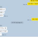 지글보글 네이버블로그