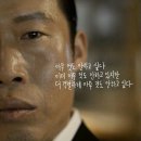 다온힐링