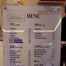 해롤커피 이미지