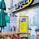 델루나헤어샵