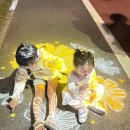 청소년자유공간 쉼표 5호점 이미지