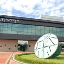 에코센터 이미지