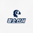 피엘디 이미지
