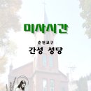 광신상회 이미지