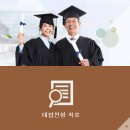 모서인력 이미지