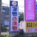 여주-0746 이미지